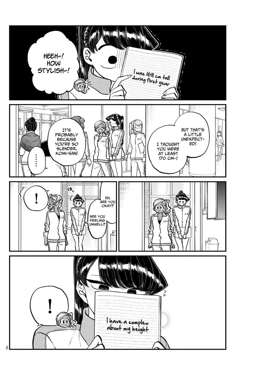 Komi Can’t Communicate, Chapter 204 image 2